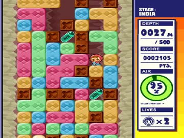 Mr. Driller G (JP) screen shot game playing